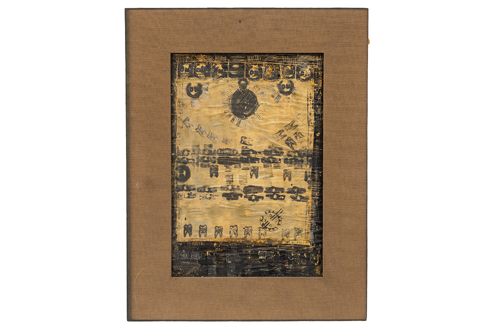 Lot 545