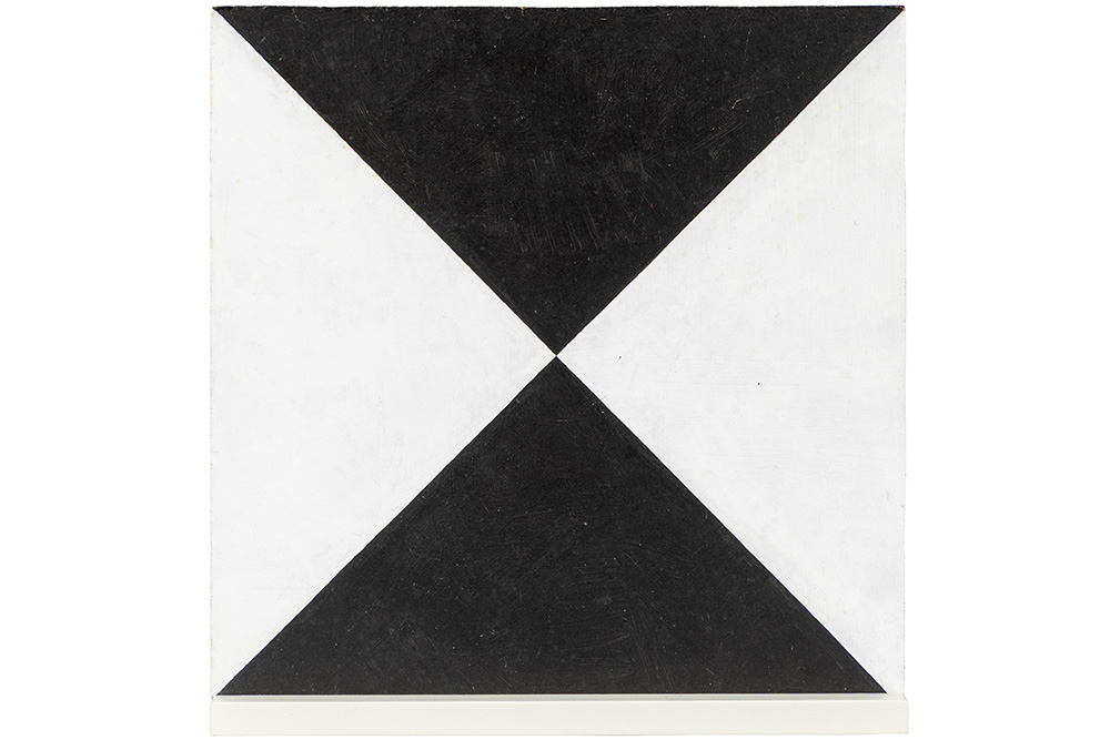 Lot 556
