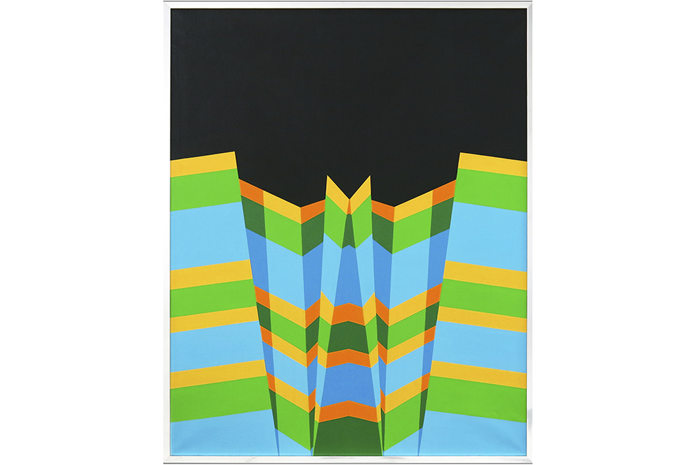 Lot 558