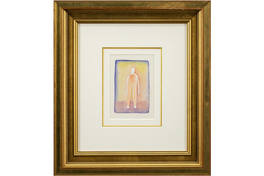 Lot 577