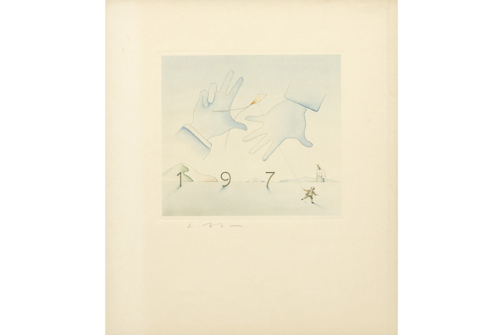 Lot 577b