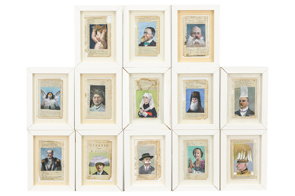 Lot 587