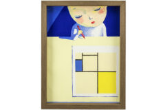 Lot 645