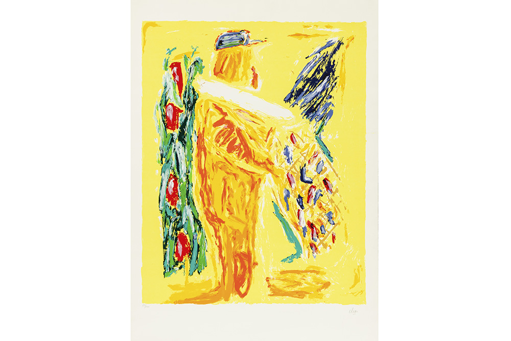 Lot 761