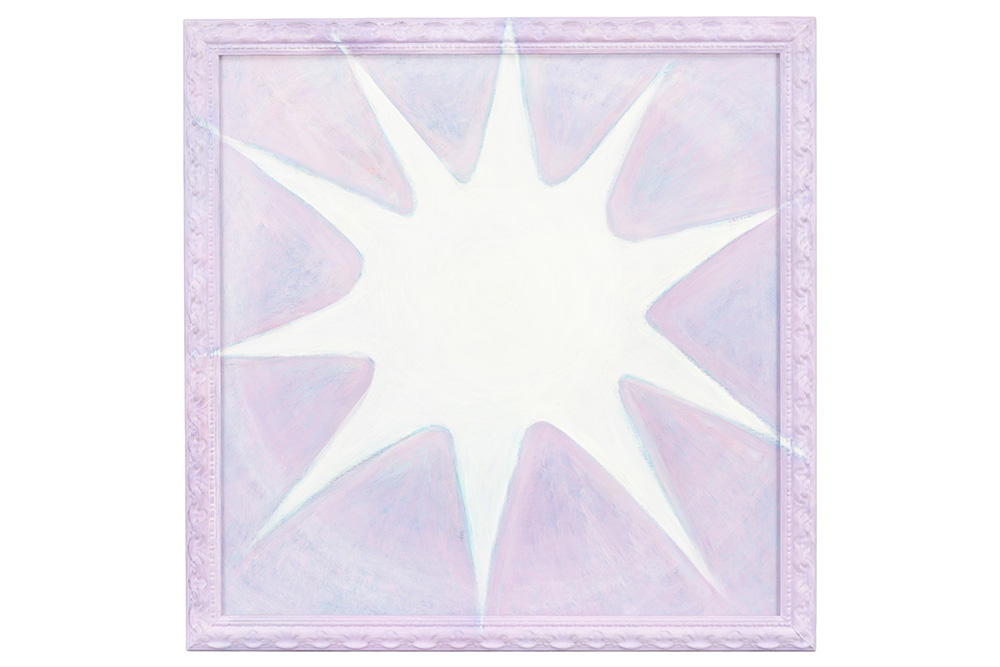 Lot 797