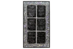 Lot 815