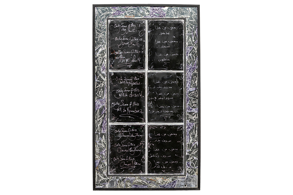 Lot 815