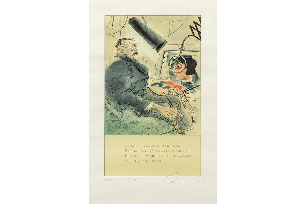 Lot 885