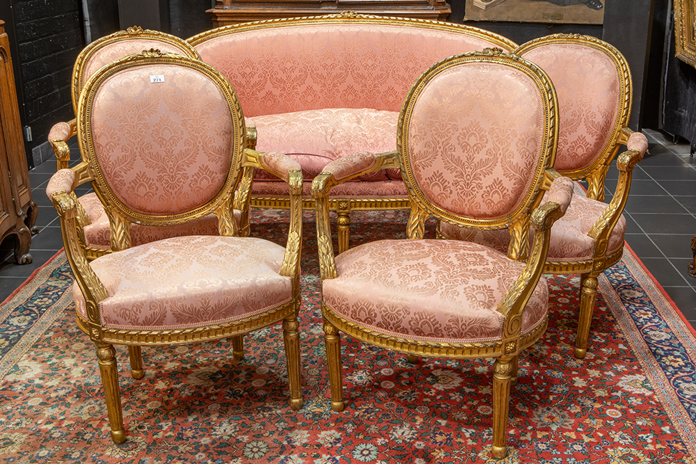 Lot 271