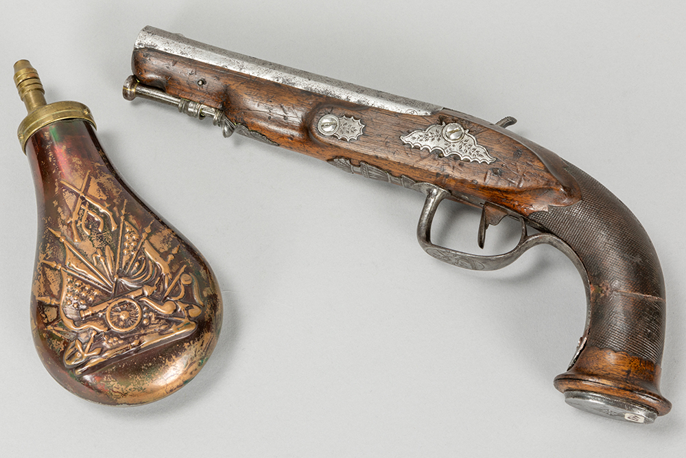 Lot 295
