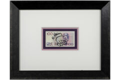 Lot 655