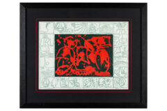Lot 683