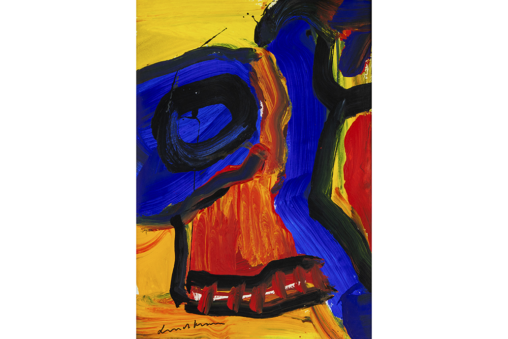 Lot 696