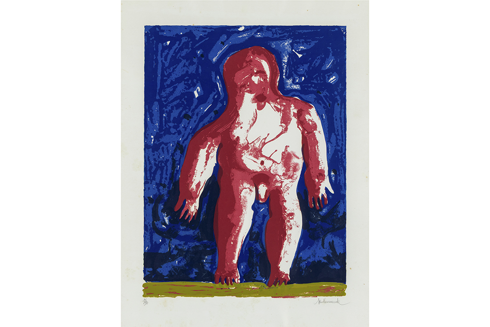 Lot 748