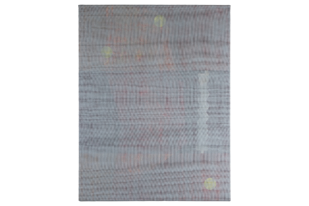 Lot 755