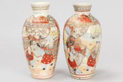 Lot 865