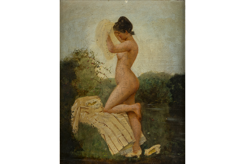 Lot 917