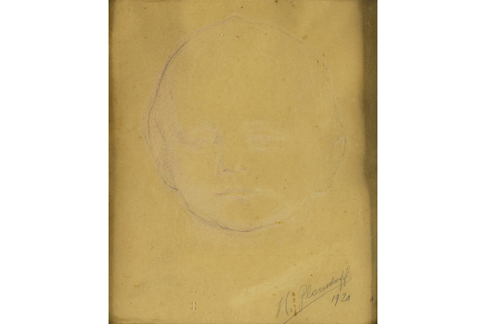 Lot 924