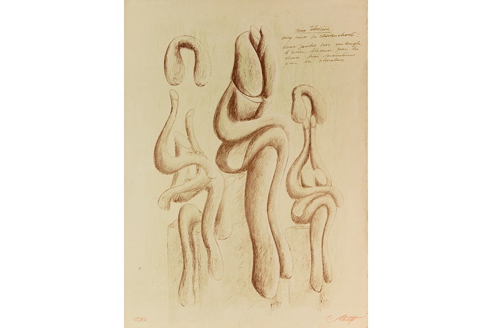 Lot 946
