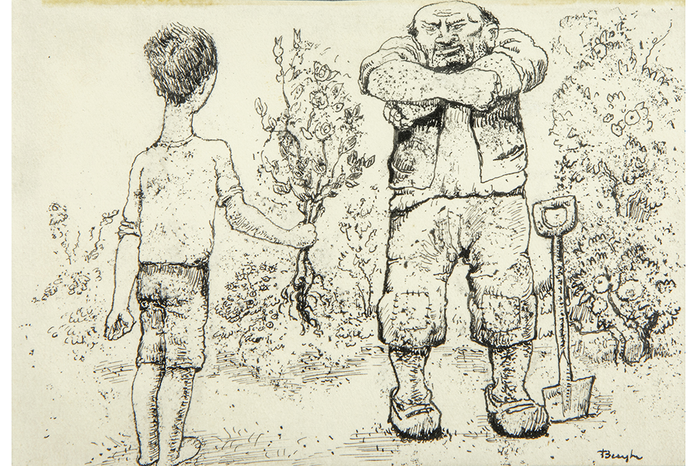 Lot 194