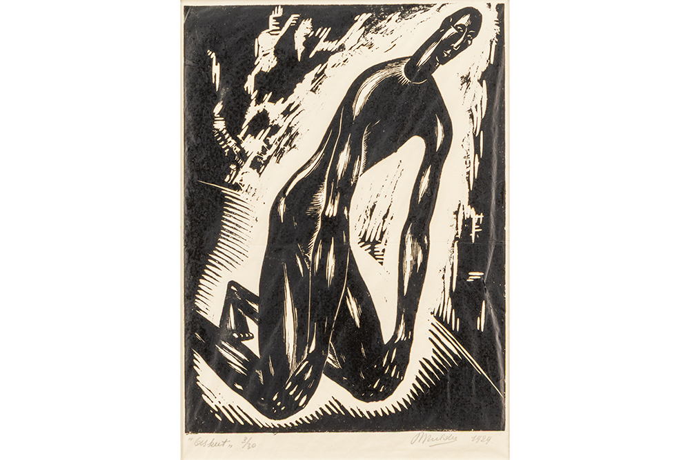 Lot 195