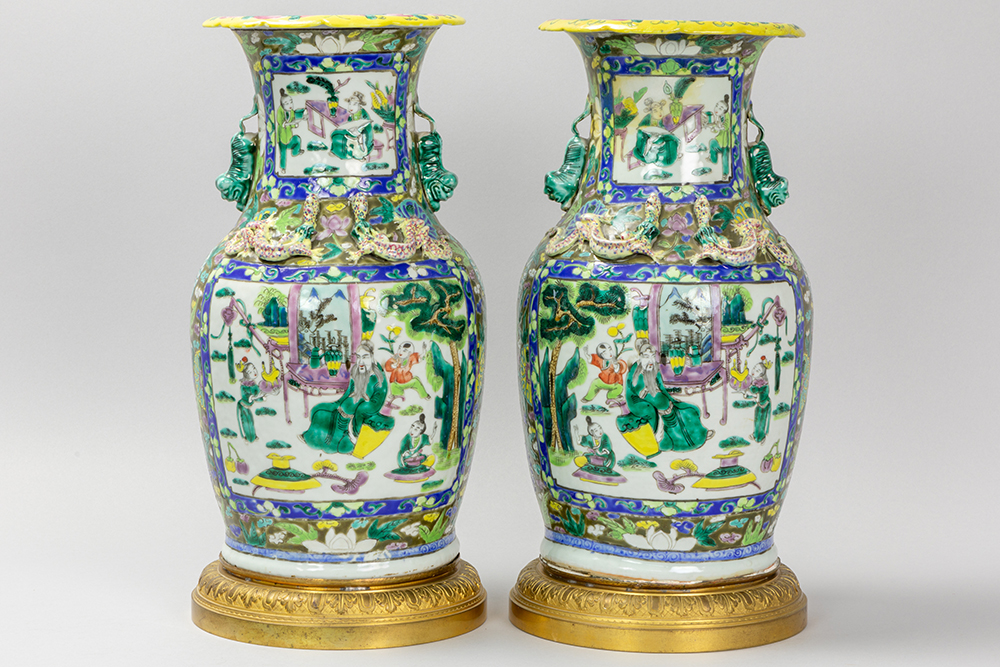 Lot 210