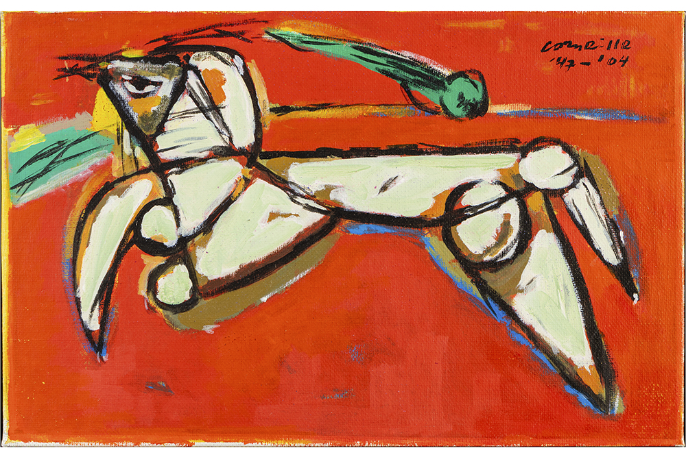 Lot 286