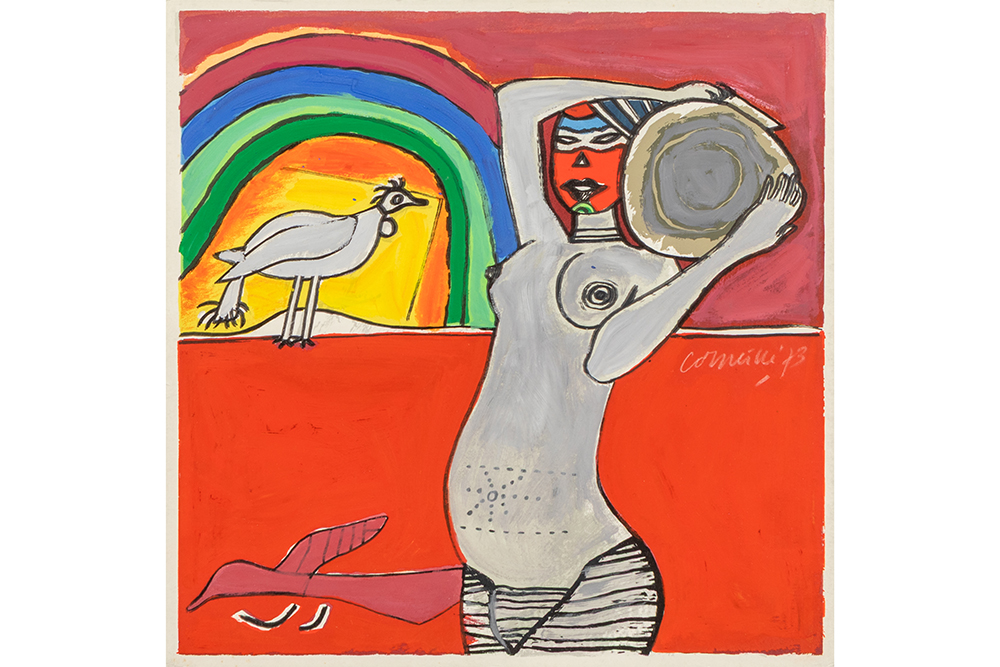 Lot 287