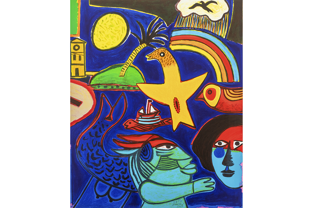 Lot 288