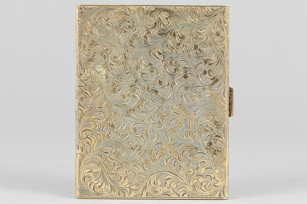 Lot 370