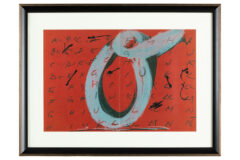 Lot 411
