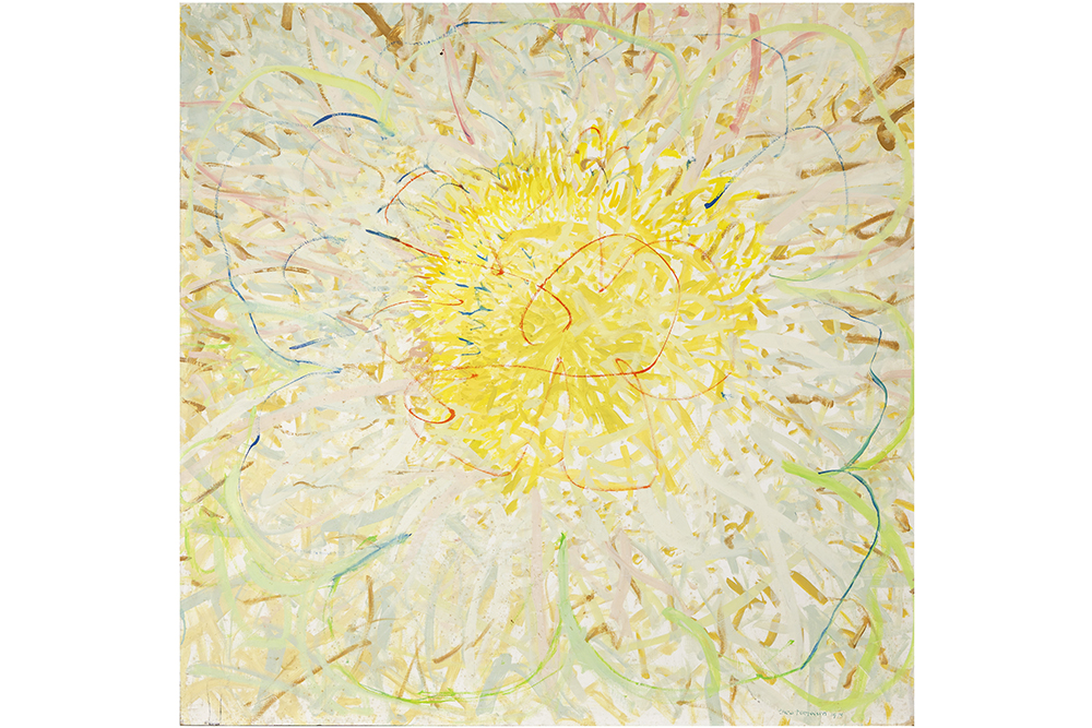 Lot 751