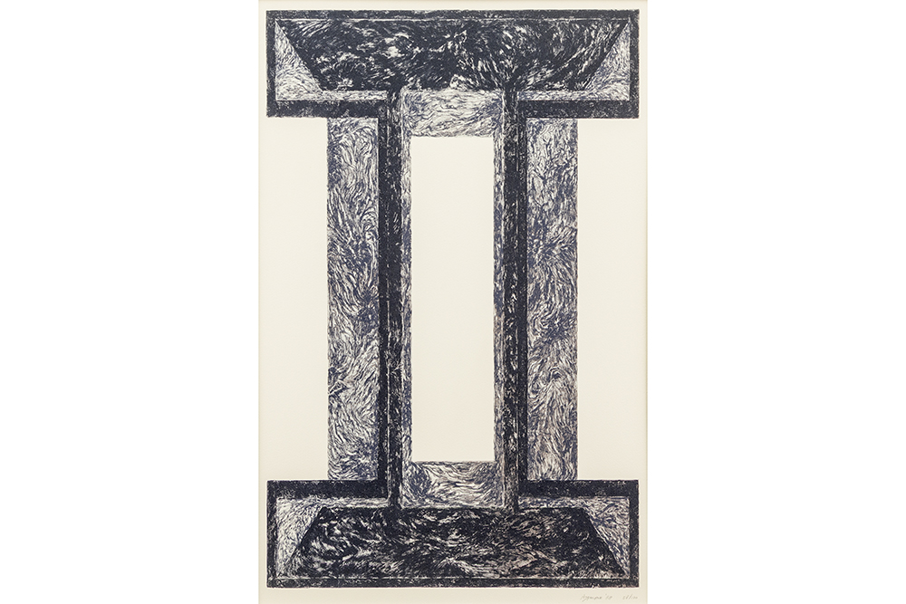Lot 759