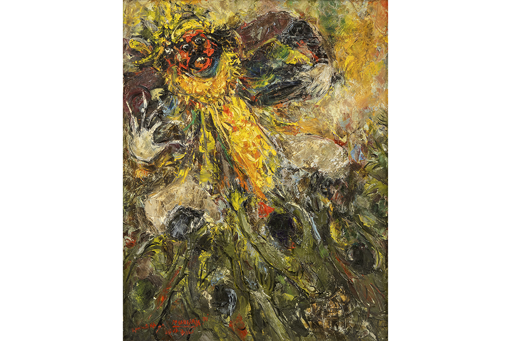 Lot 760