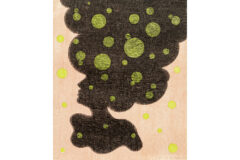 Lot 761